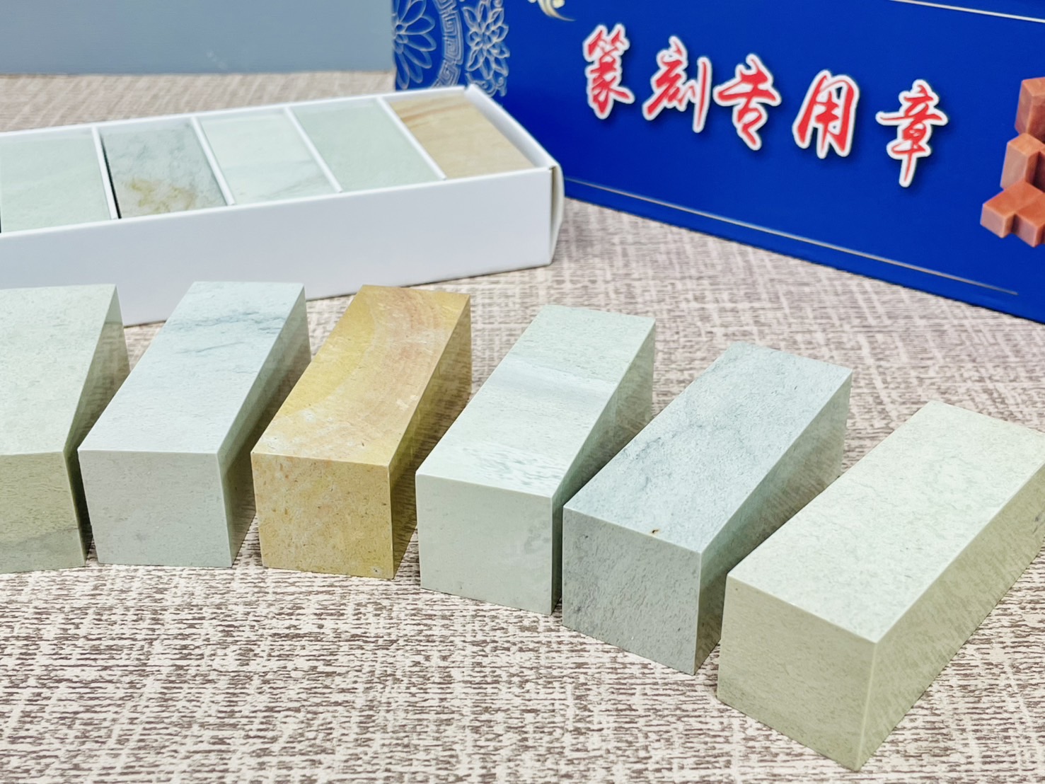 《印度新礦 八分單章》2.4x7印度新礦 8分 規格章 篆刻 刻章 印石 素章