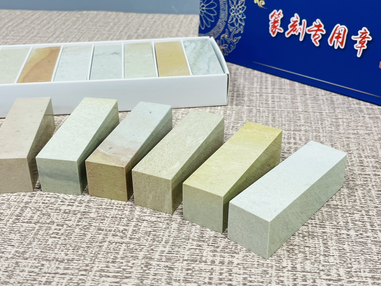 《印度新礦 單章》2.4x7  2.1x7 1.5x6 印度新礦 規格章 篆刻 刻章 印石 素章