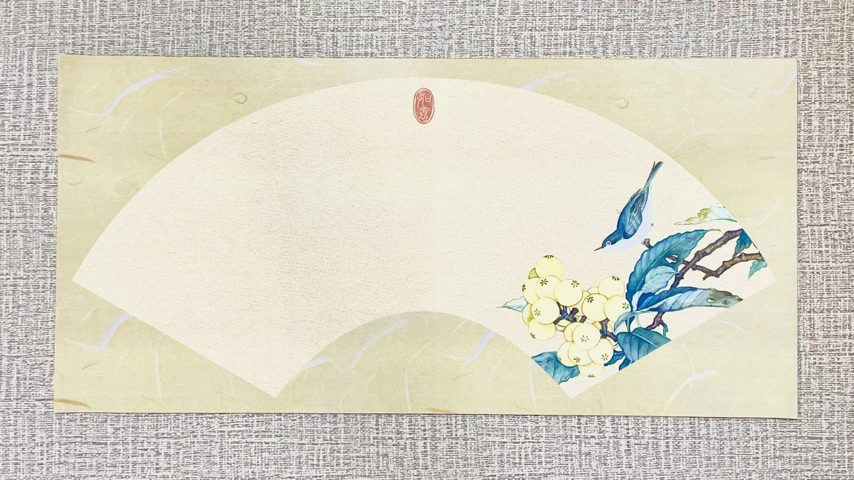 《國風扇面》 蠟染箋 尺寸：約23x46cm 扇形紙 扇面紙 半生熟宣 安徽製