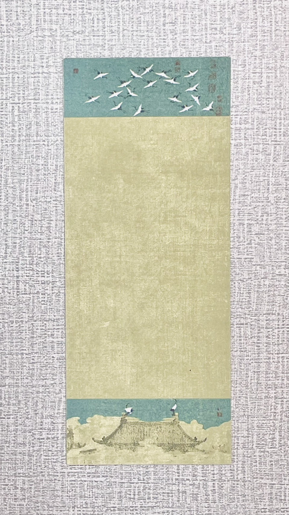 《蠟染瑞鶴圖手札》 半生熟宣 約14x34cm 書法小品