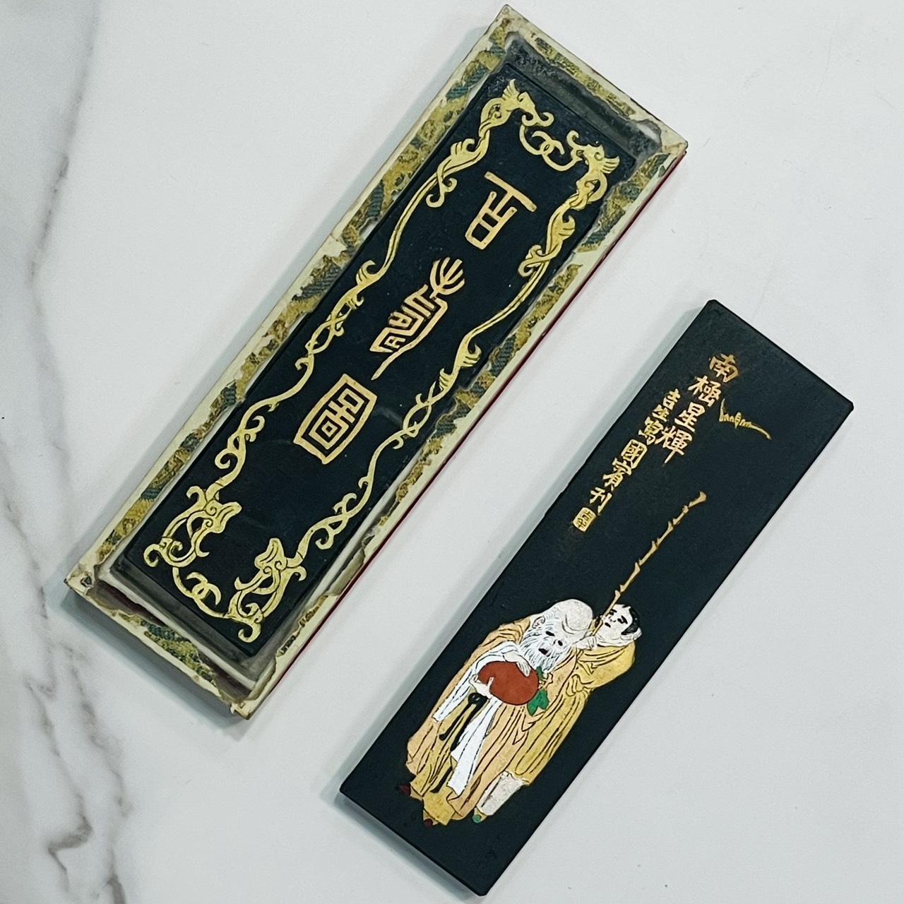 《百壽圖 南極星輝》松煙 20年的貢煙老墨條