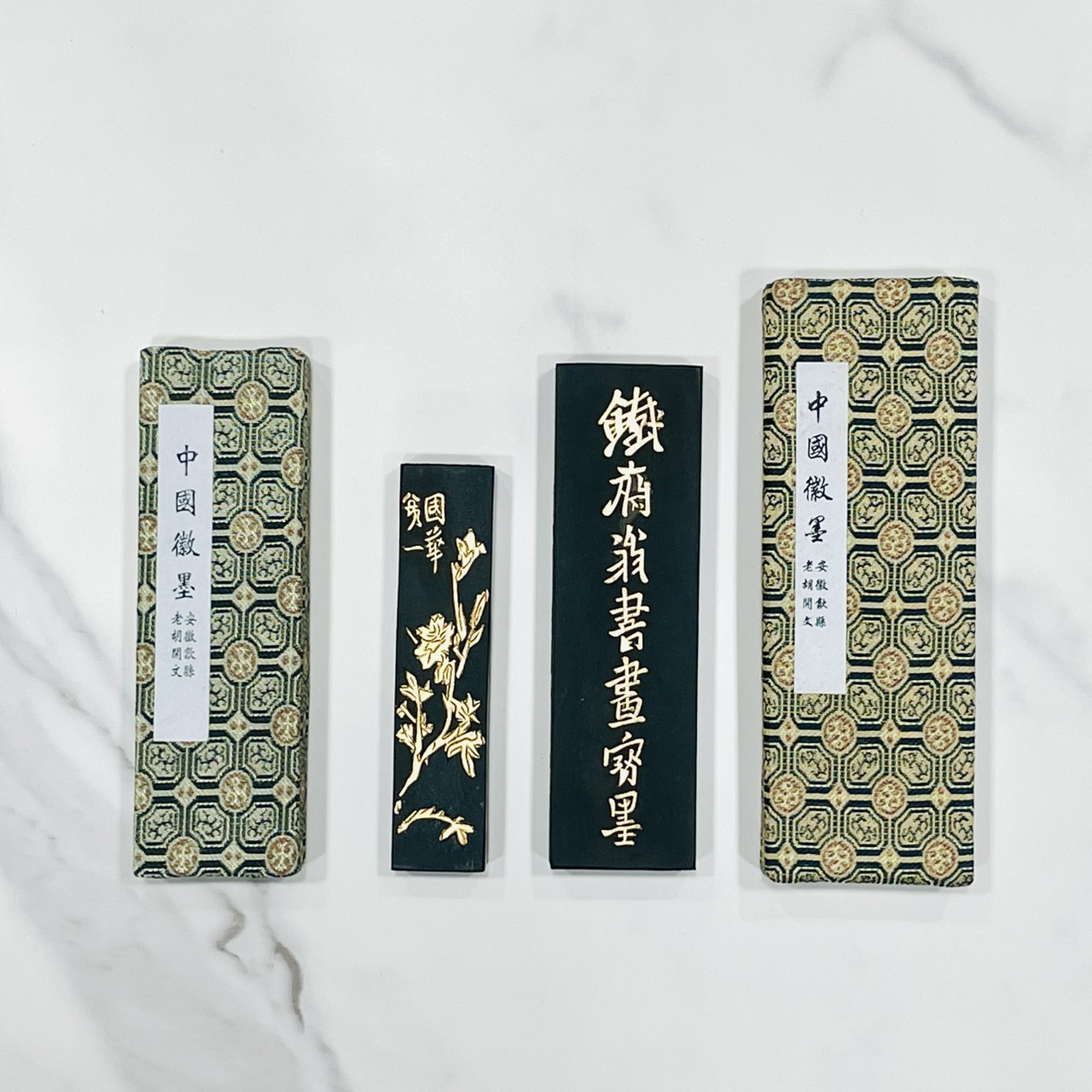 《老胡開文 鐵齋翁書畫寶墨》 油煙 一兩/兩兩