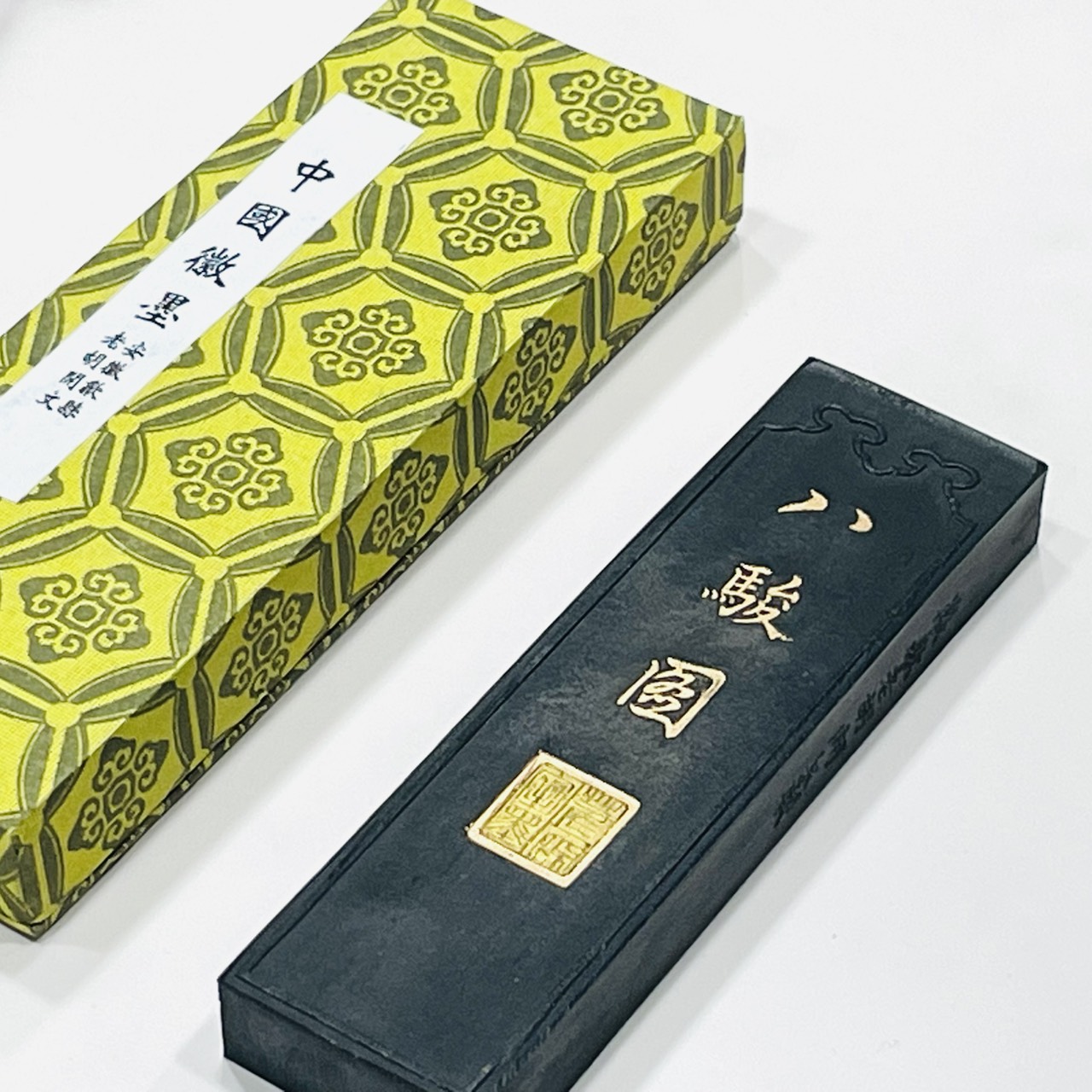 《老胡開文 八駿圖》 松煙 60g