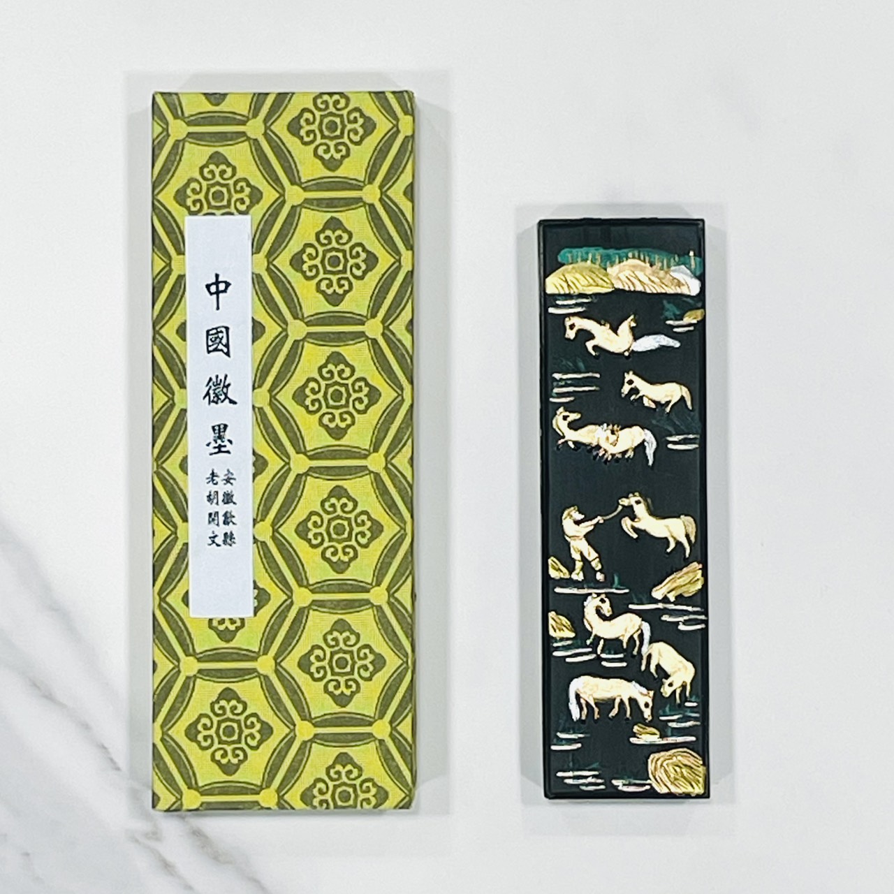 《老胡開文 八駿圖》 松煙 60g