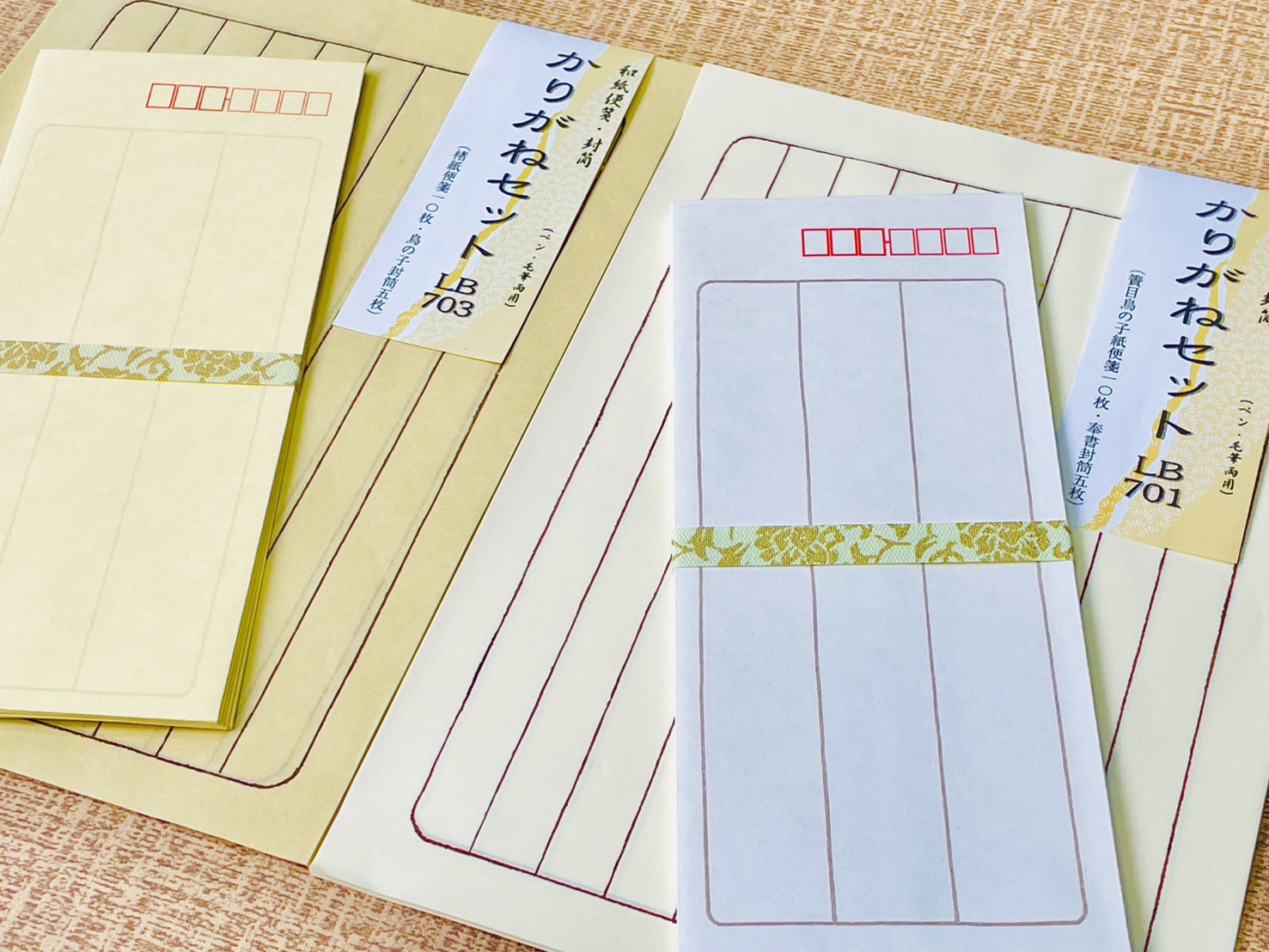 《和紙便箋封筒組 10行》 701、703 可書法.鋼筆字用 / 日本進口