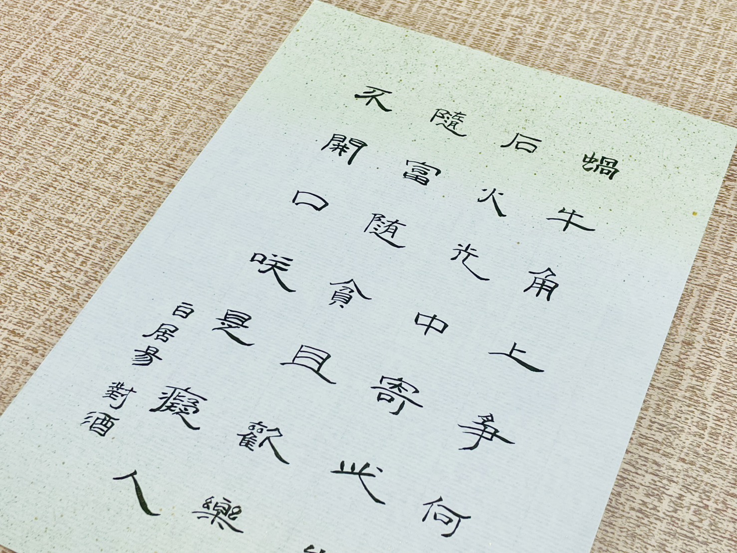 《和紙便箋封筒組 8行、10行》707 赤、708 綠、709 青 可書法.鋼筆字用 / 日本進口