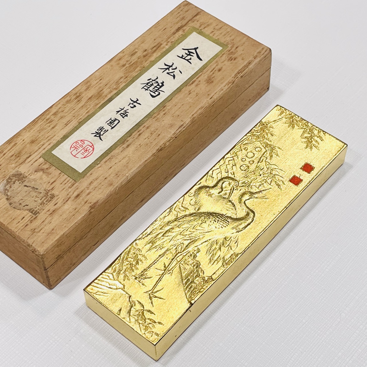 《古梅園 金松鶴 5丁》 1991年 最高級油煙墨
