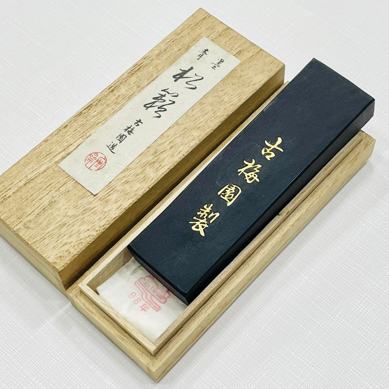 《古梅園 松籟 3丁》1998年 / 高級青墨