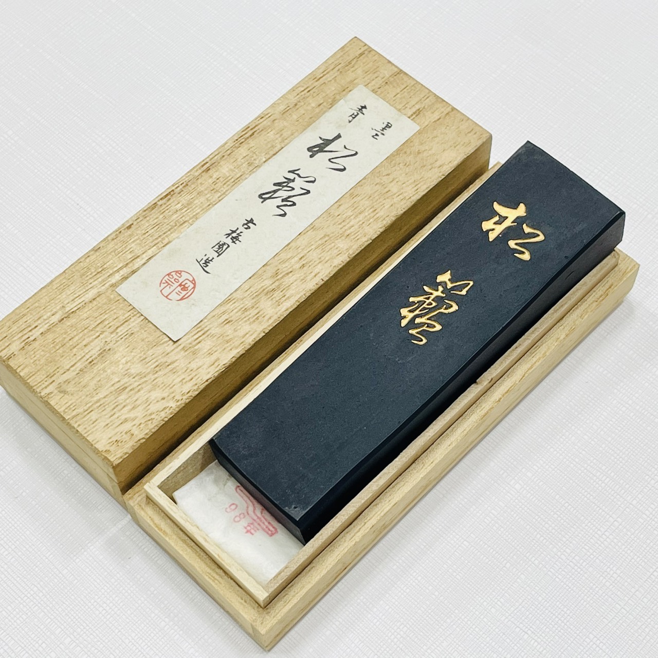 《古梅園 松籟 3丁》1998年 / 高級青墨