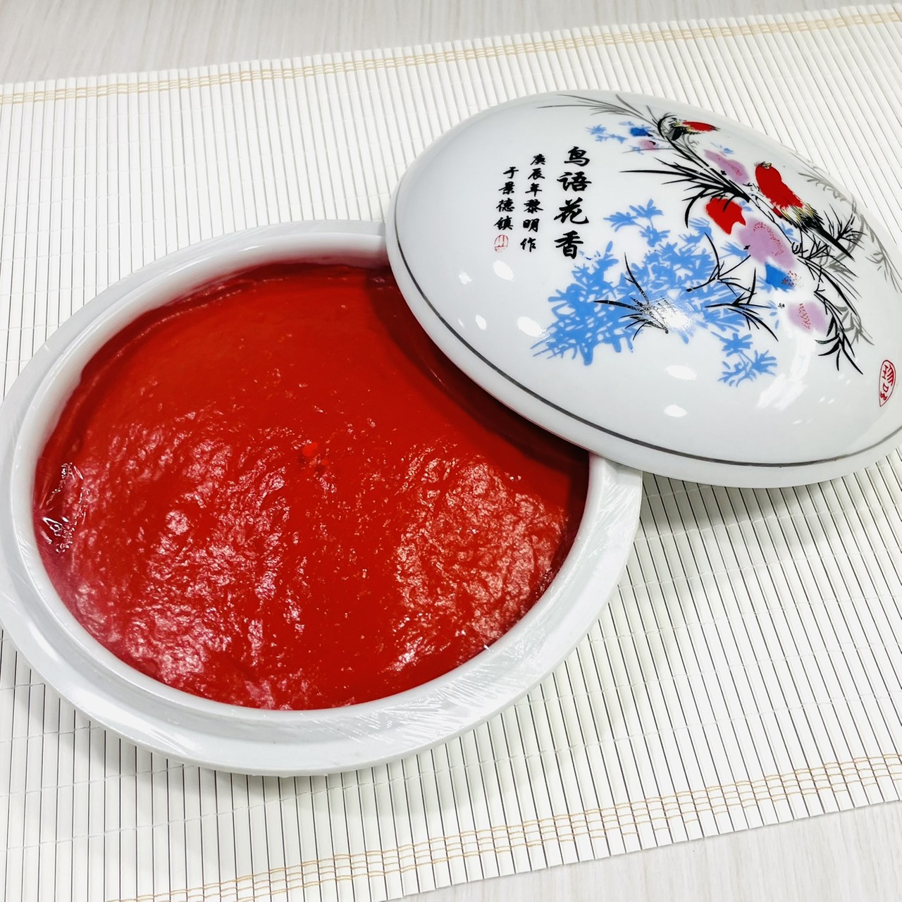 《光明硃砂印泥  20兩》600g / 上海西泠印社