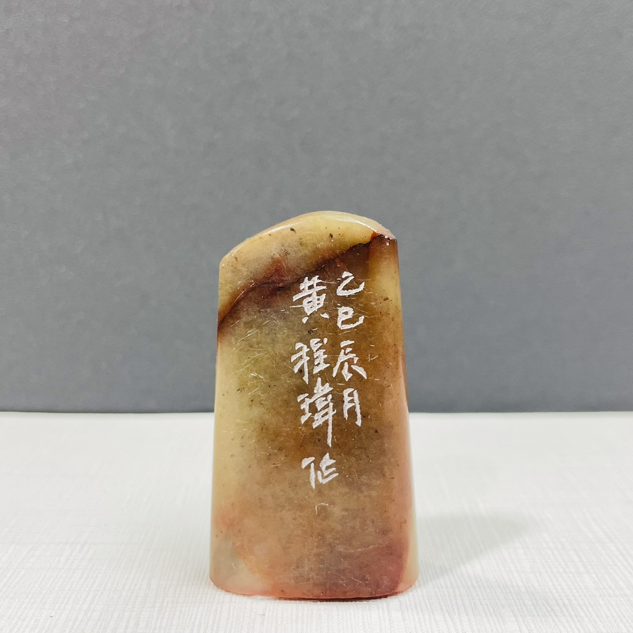 《佛像 12-15》黃程瑋老師 / 篆刻作品