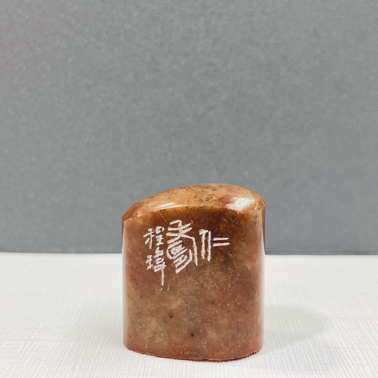 《仁壽 5-4》黃程瑋老師 / 篆刻作品