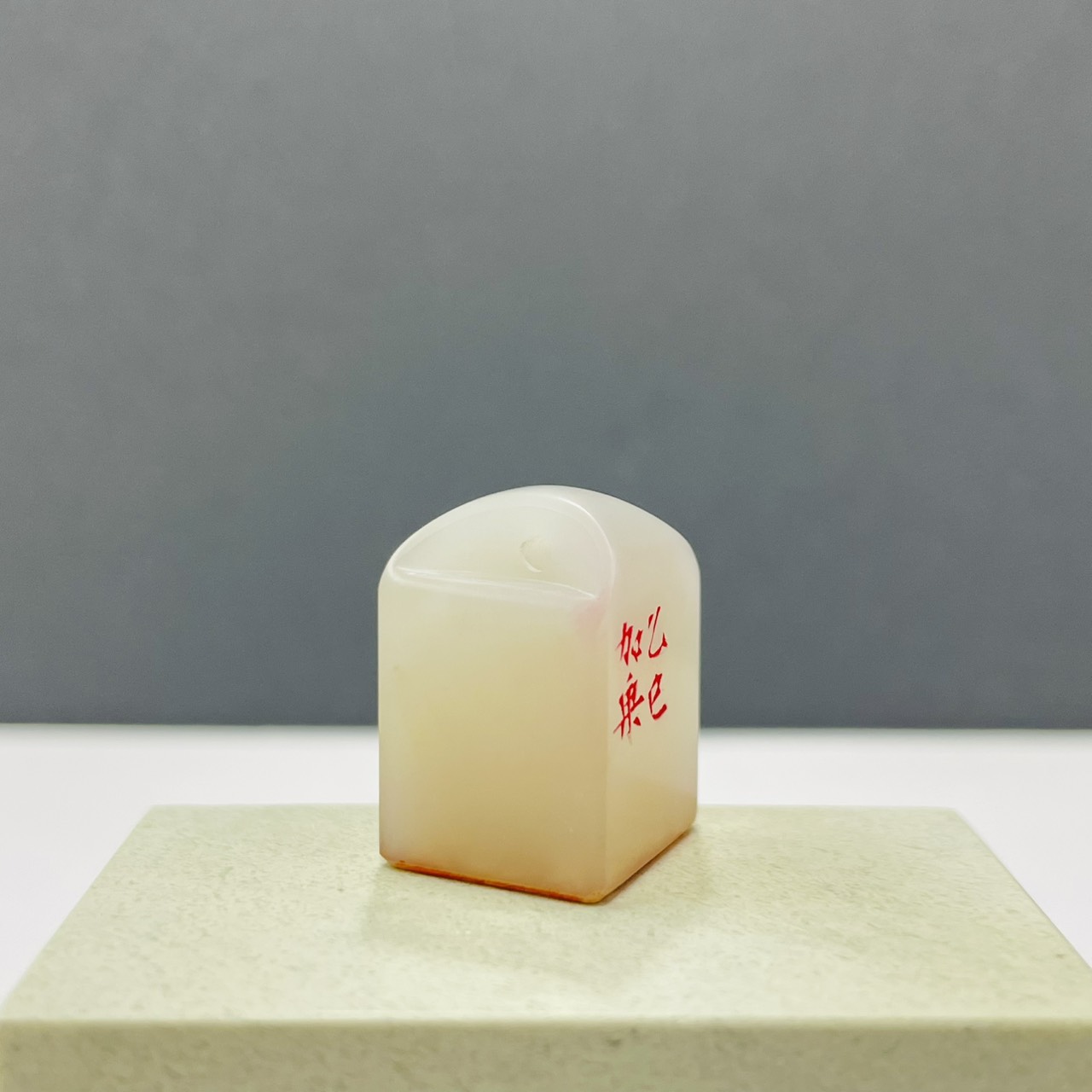 《 佛4 》劉嘉成老師 篆刻作品  閑章