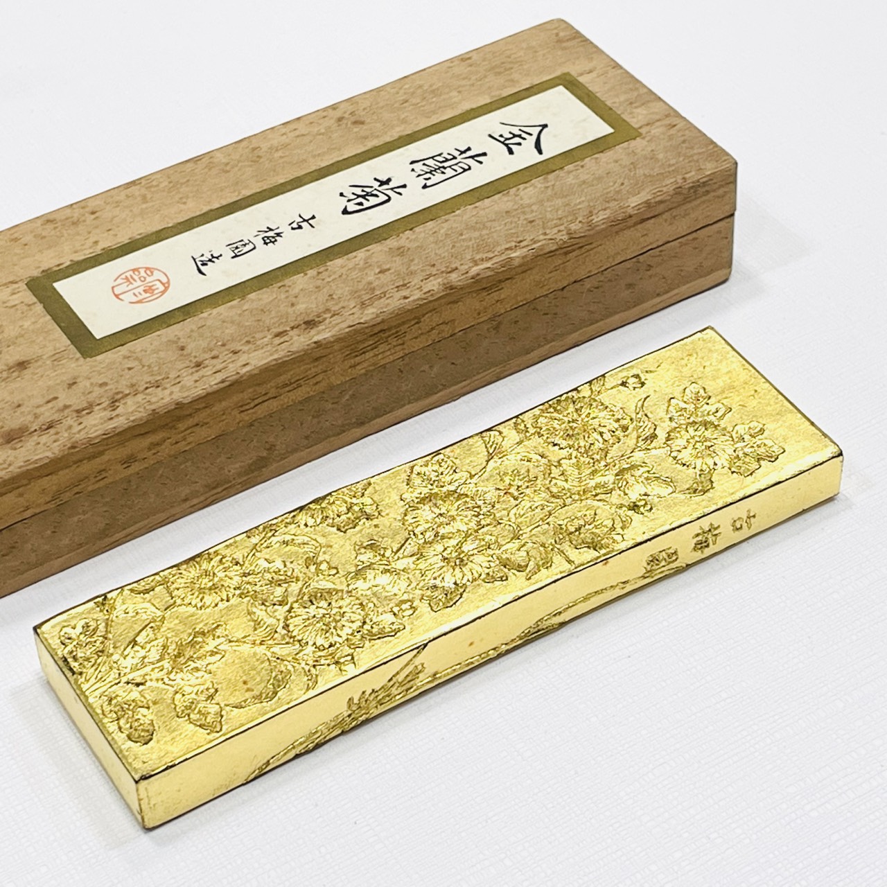 《古梅園 金蘭菊 3丁》1992年 最高級油煙墨 