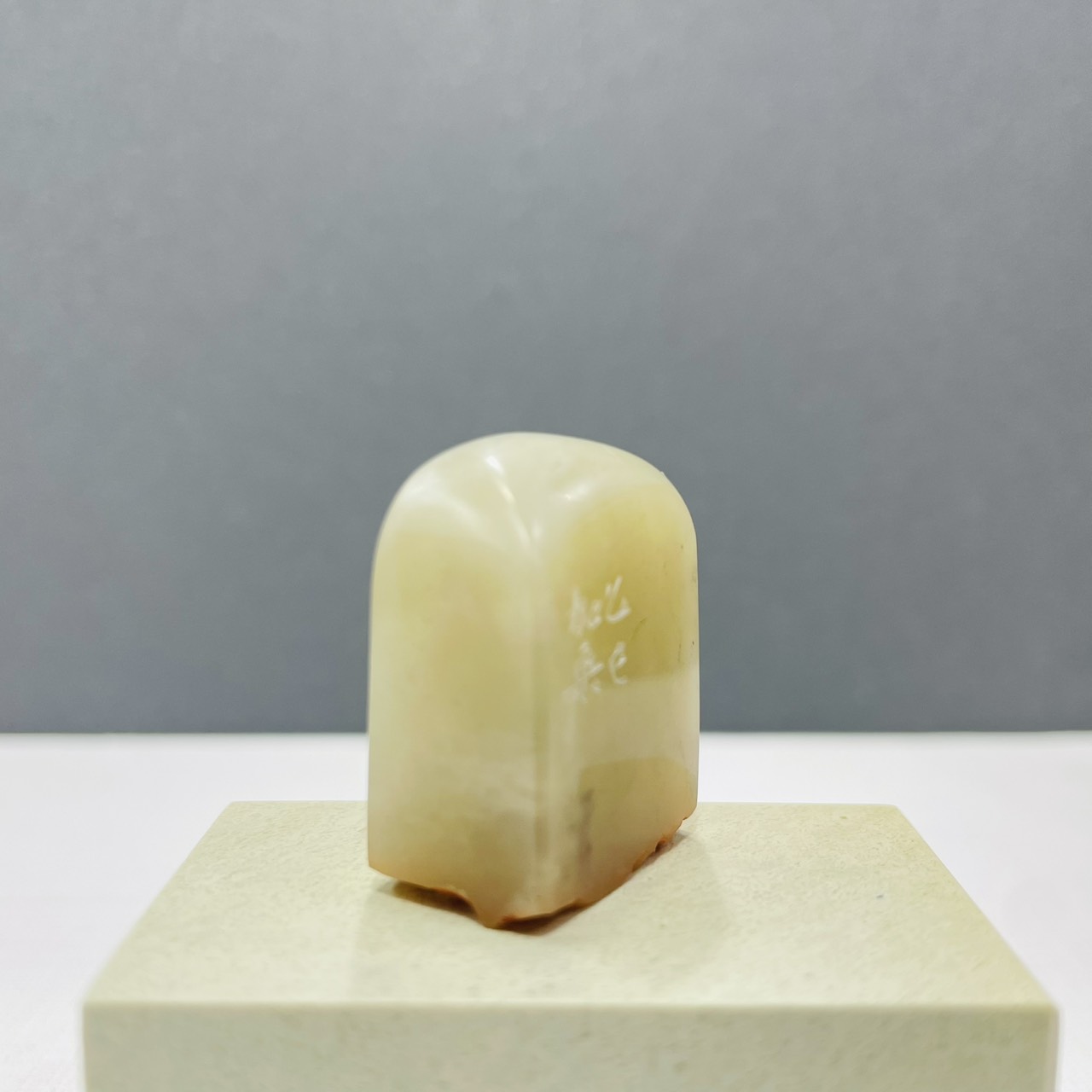 《 魚-肖形 》劉嘉成老師 篆刻作品 閑章