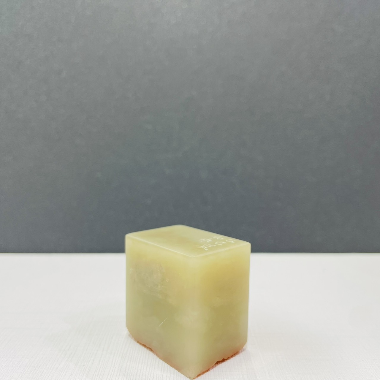 《 持蓮手 》劉嘉成老師 篆刻作品 劉嘉成 刻章 篆刻 作品