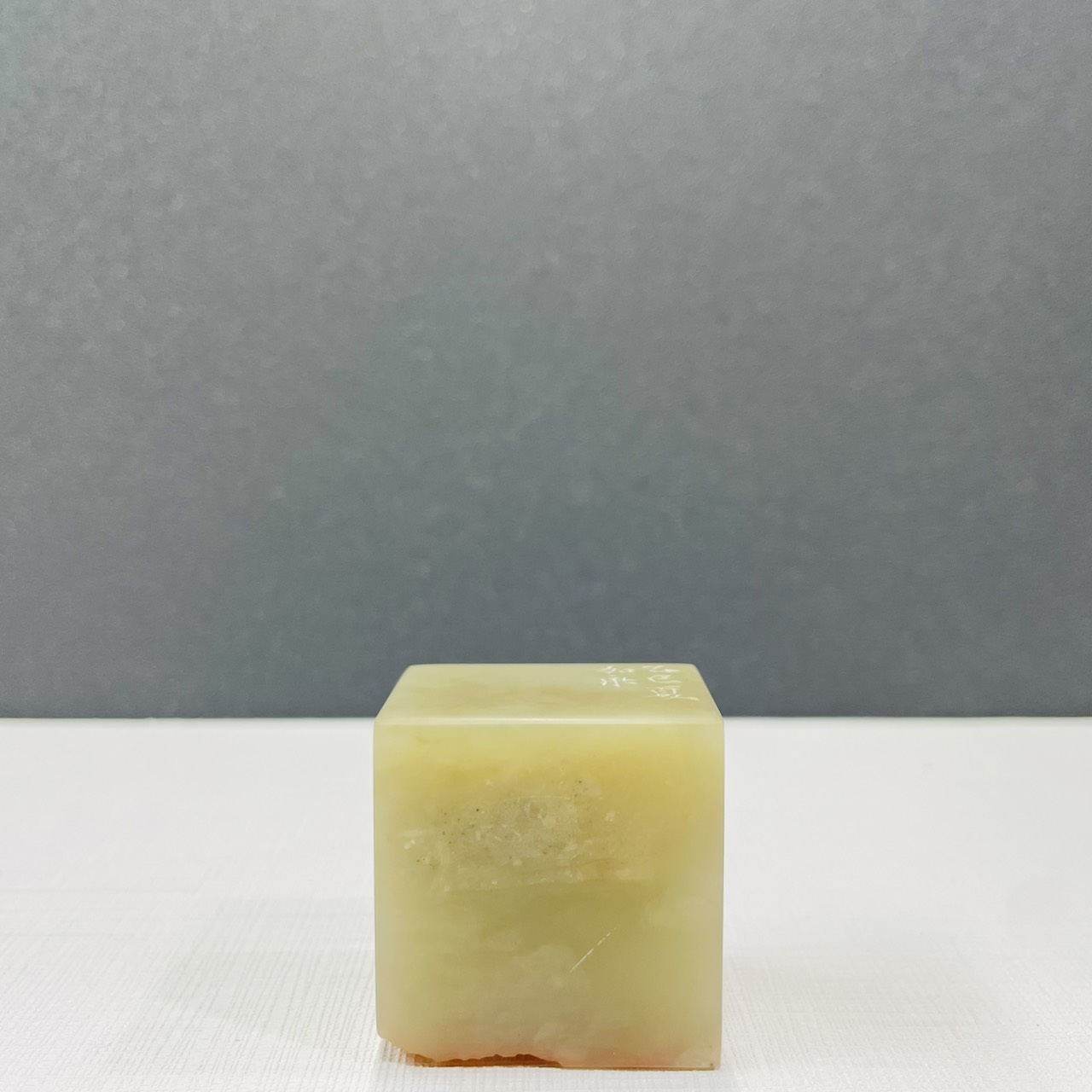 《 持蓮手 》劉嘉成老師 篆刻作品 劉嘉成 刻章 篆刻 作品