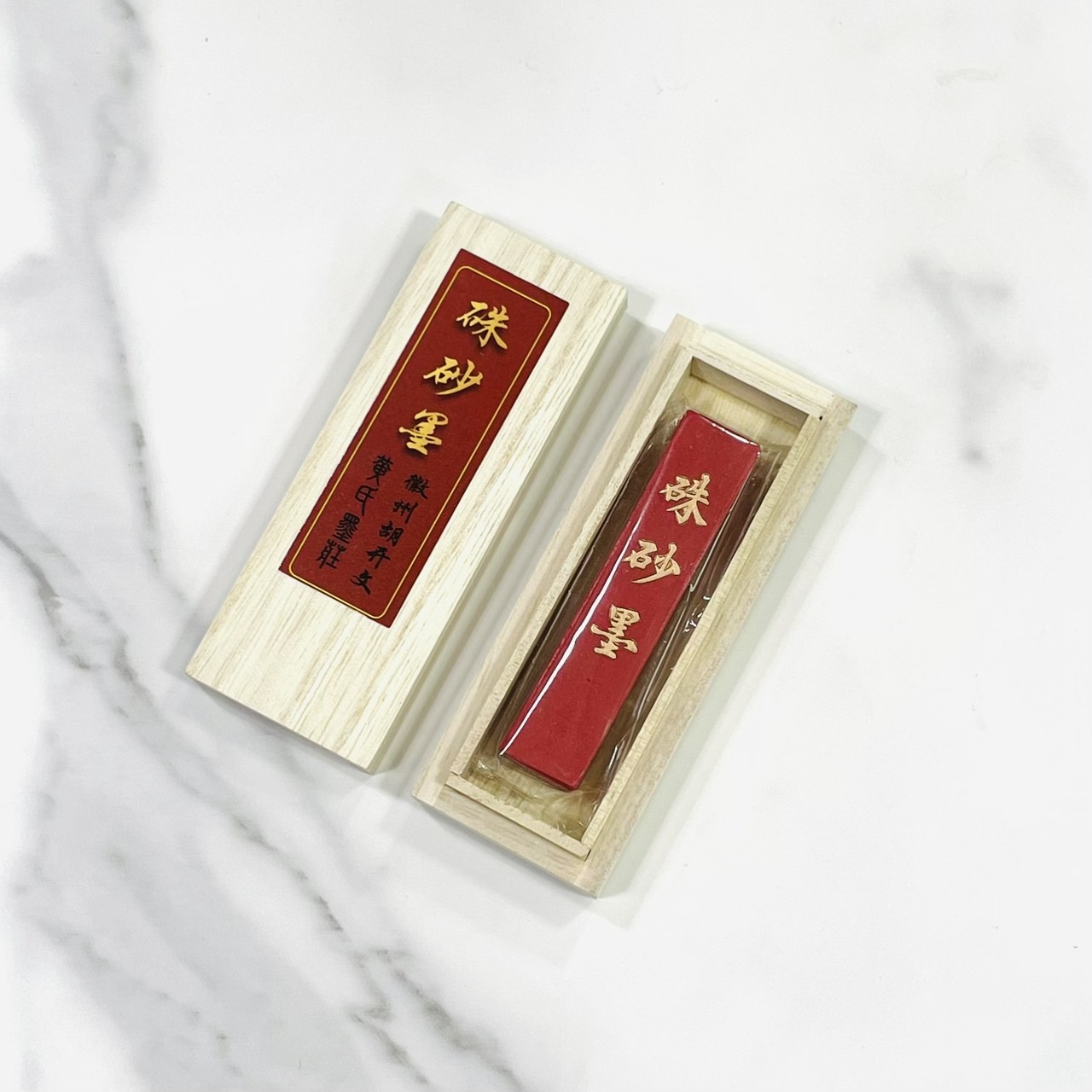 《硃砂墨 30g》 安徽製