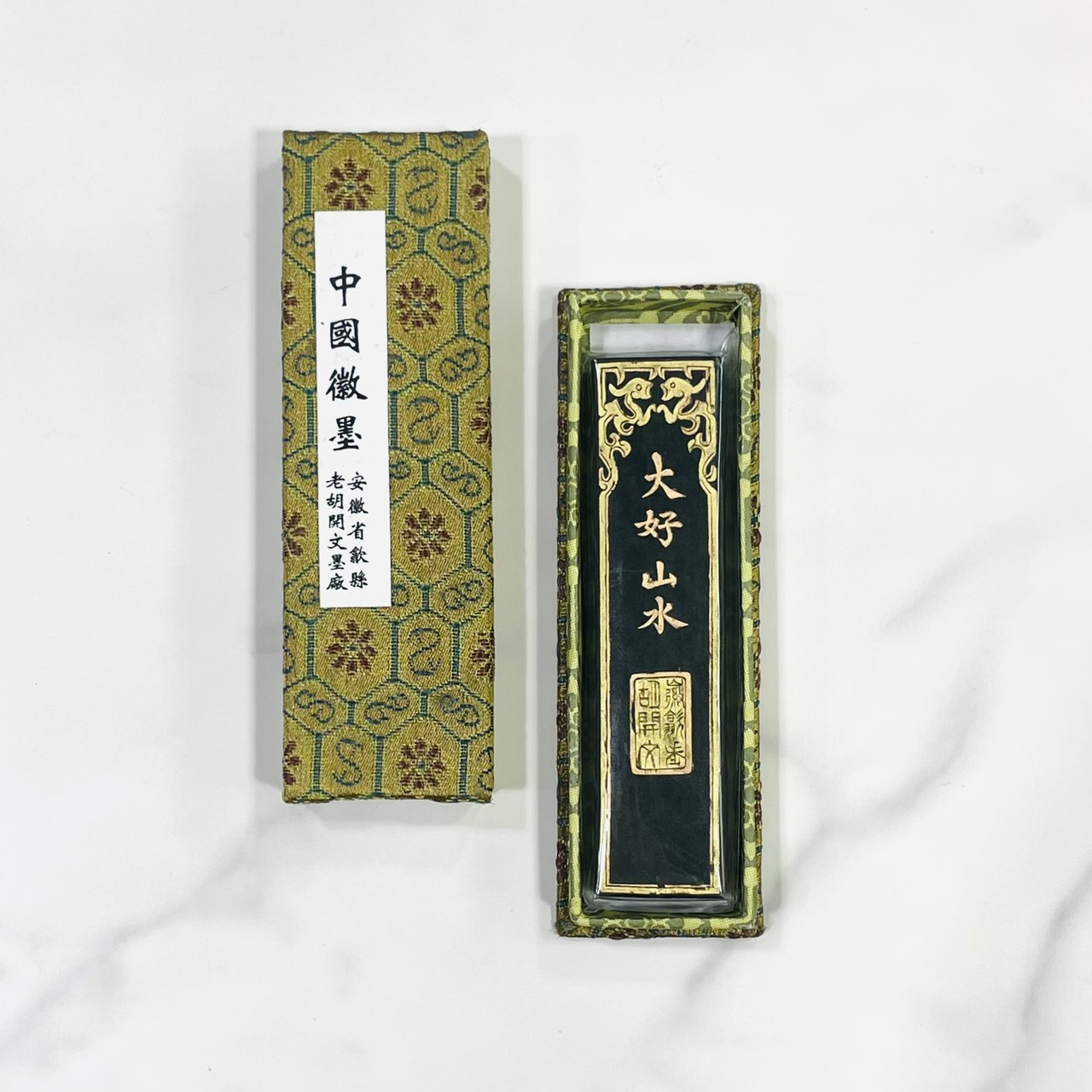 《大好山水》(小) 超漆煙