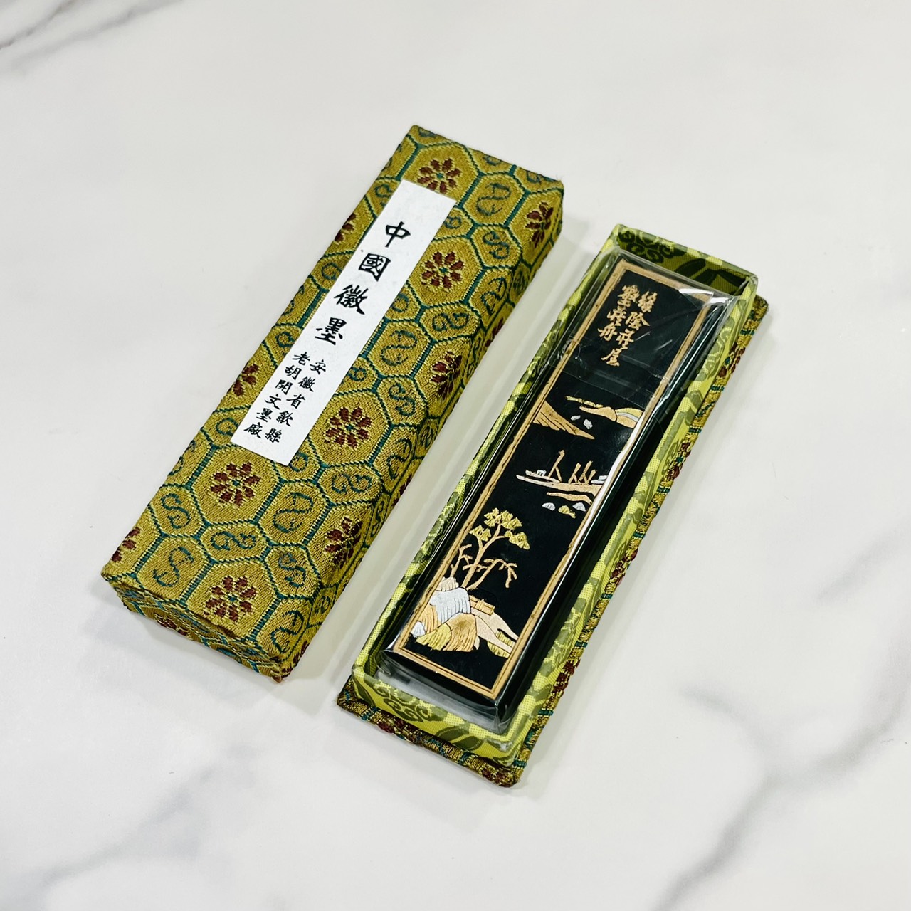 《大好山水》(小) 超漆煙