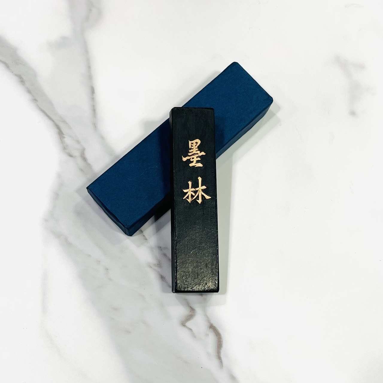 《墨林》油煙墨