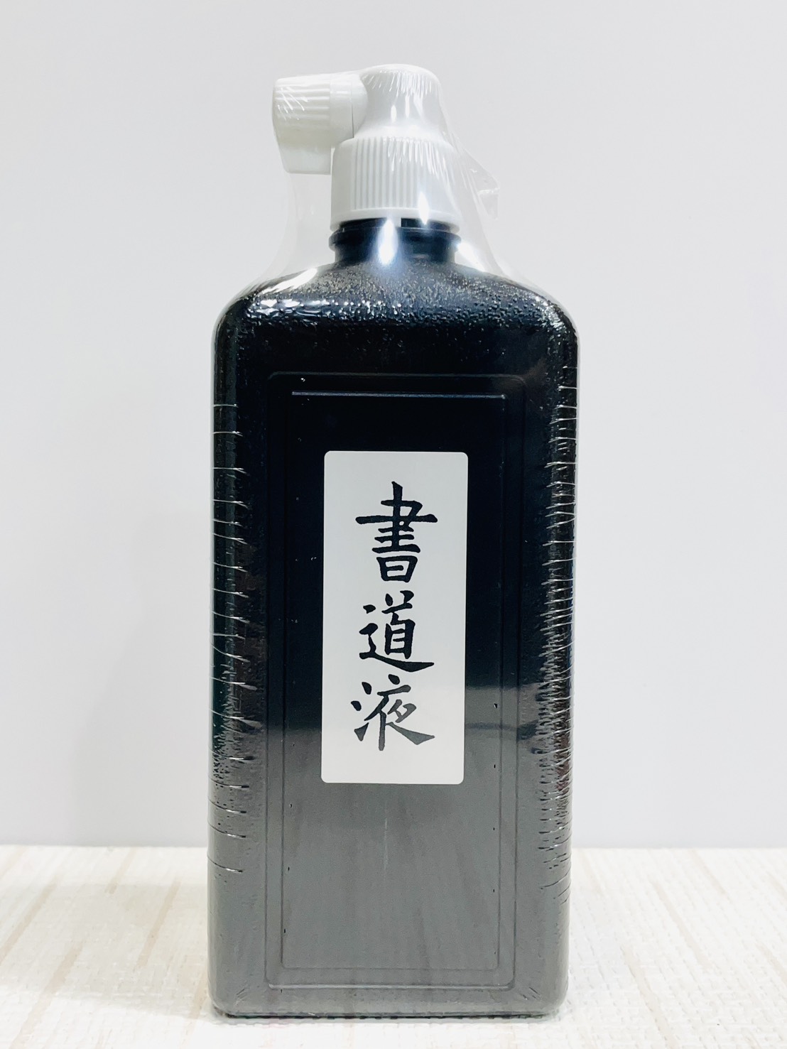 《開明書道液 橫口 450ml 》 同開明書液