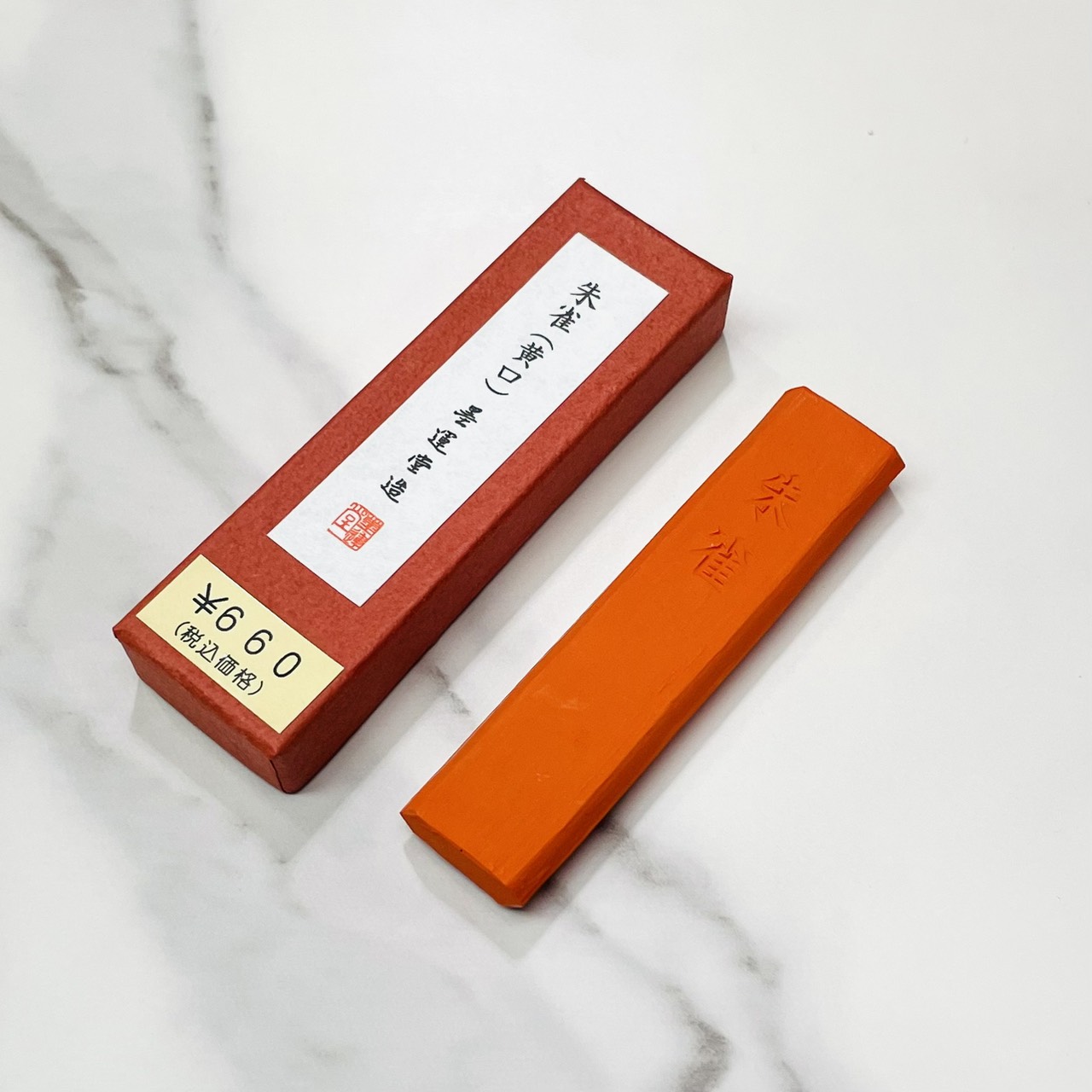《墨運堂 朱雀 (黃口) 》18g 