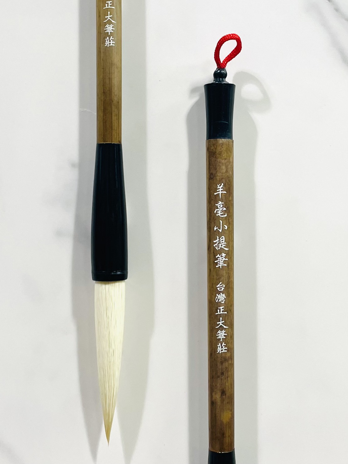 《羊毫小提筆》 羊毫
