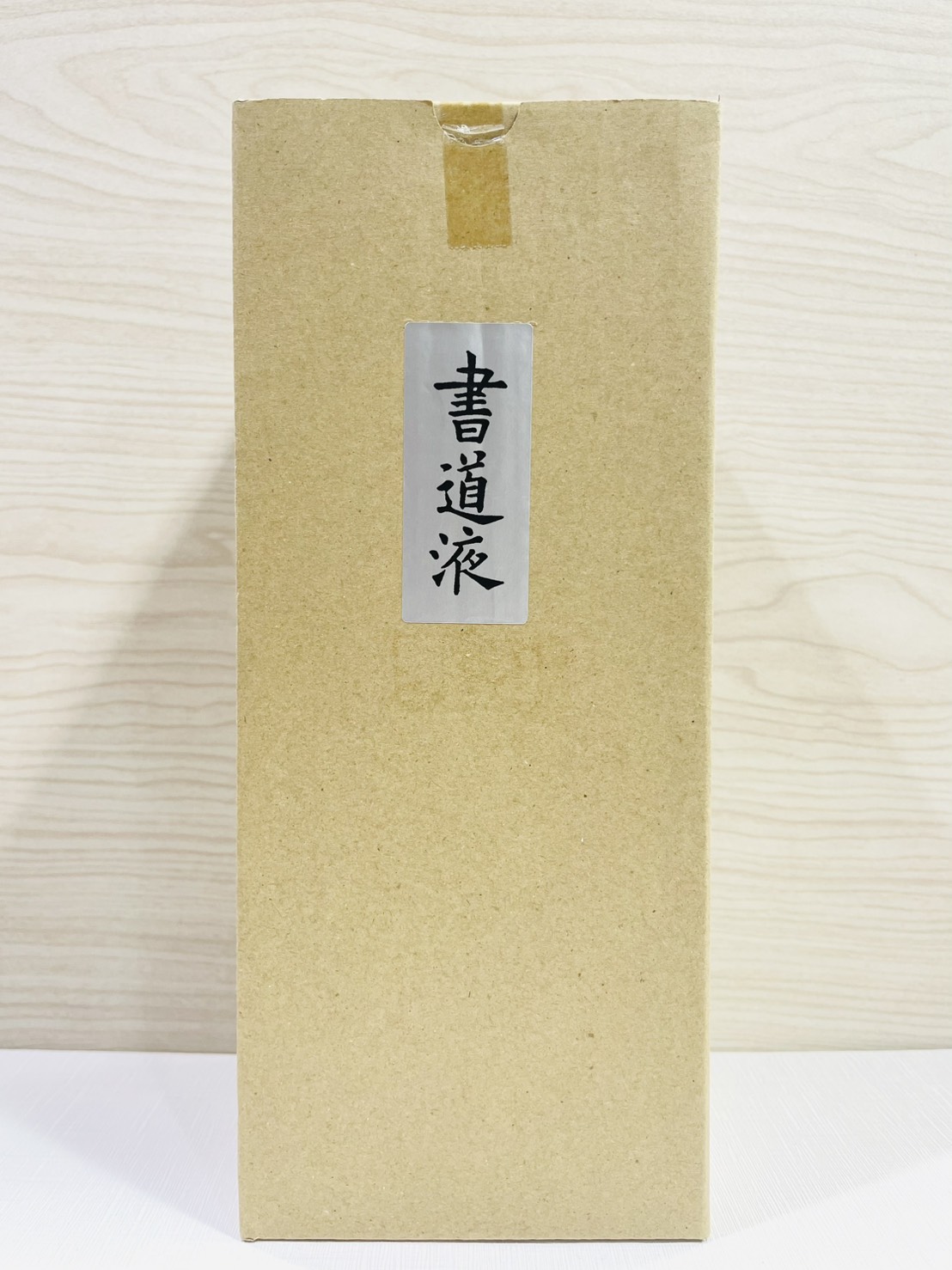 《開明書道液 橫口 1.8L 》 同開明書液  *新包裝*