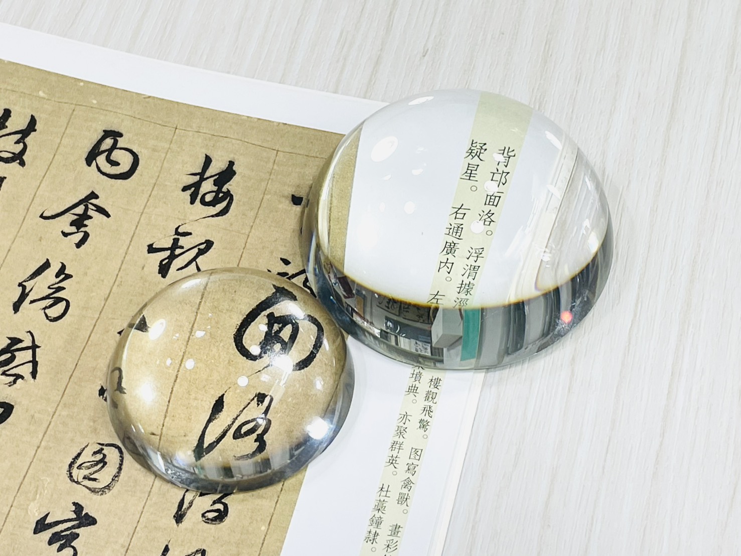 《書畫放大鏡》玻璃紙鎮 / 採用光學玻璃拋光打磨,水晶般質感