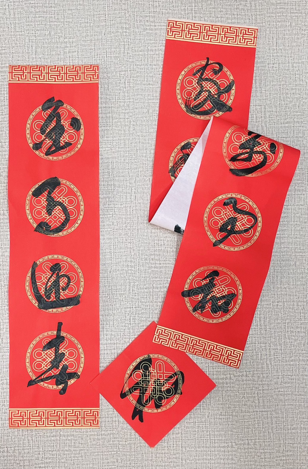 《蠟染春聯 四言》 17x69cm 金圖 中國結