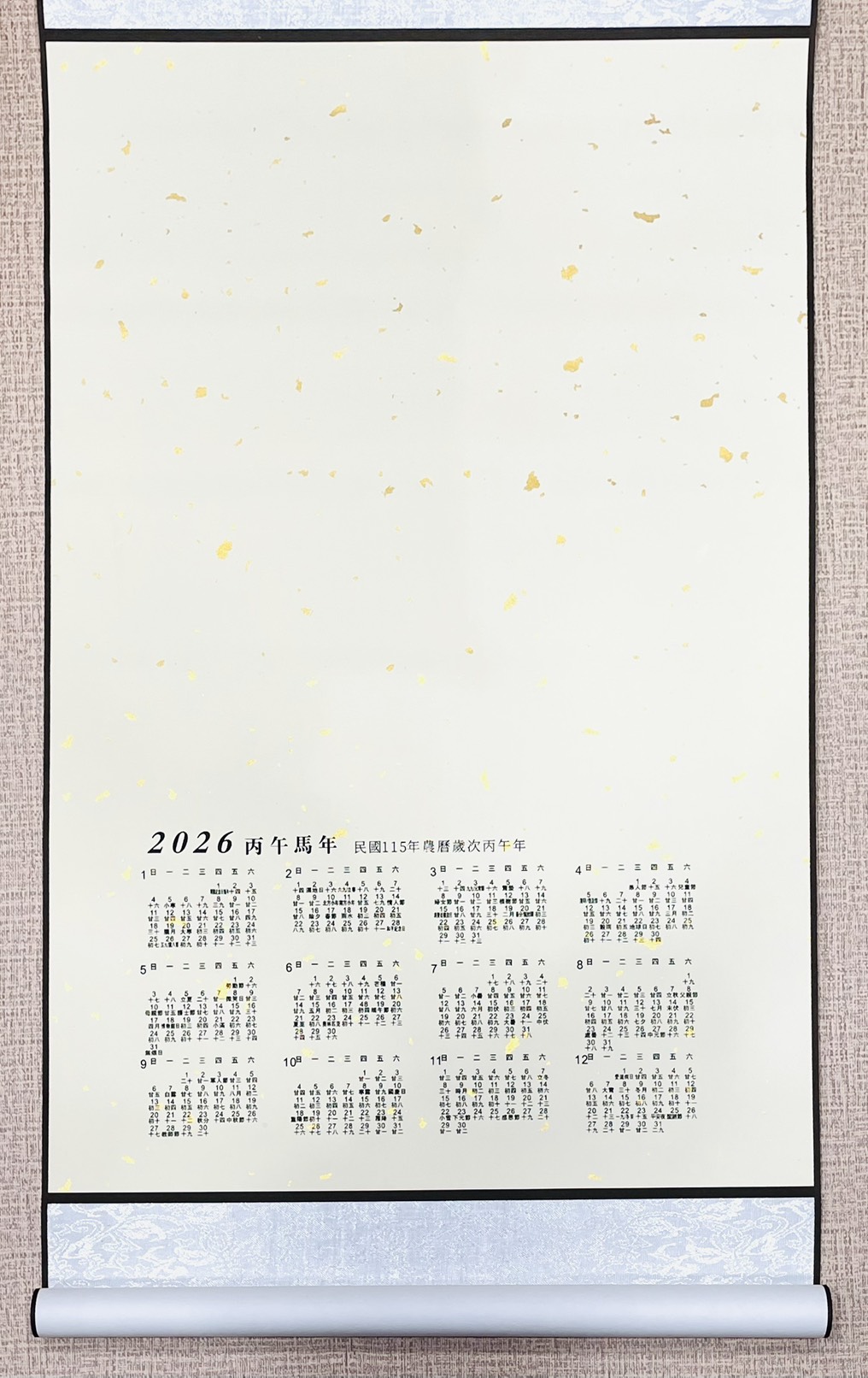 《2026 年曆 灑金捲軸》台灣年曆 3k 仿古 萬年紅 卷軸 捲軸 灑金年曆掛軸