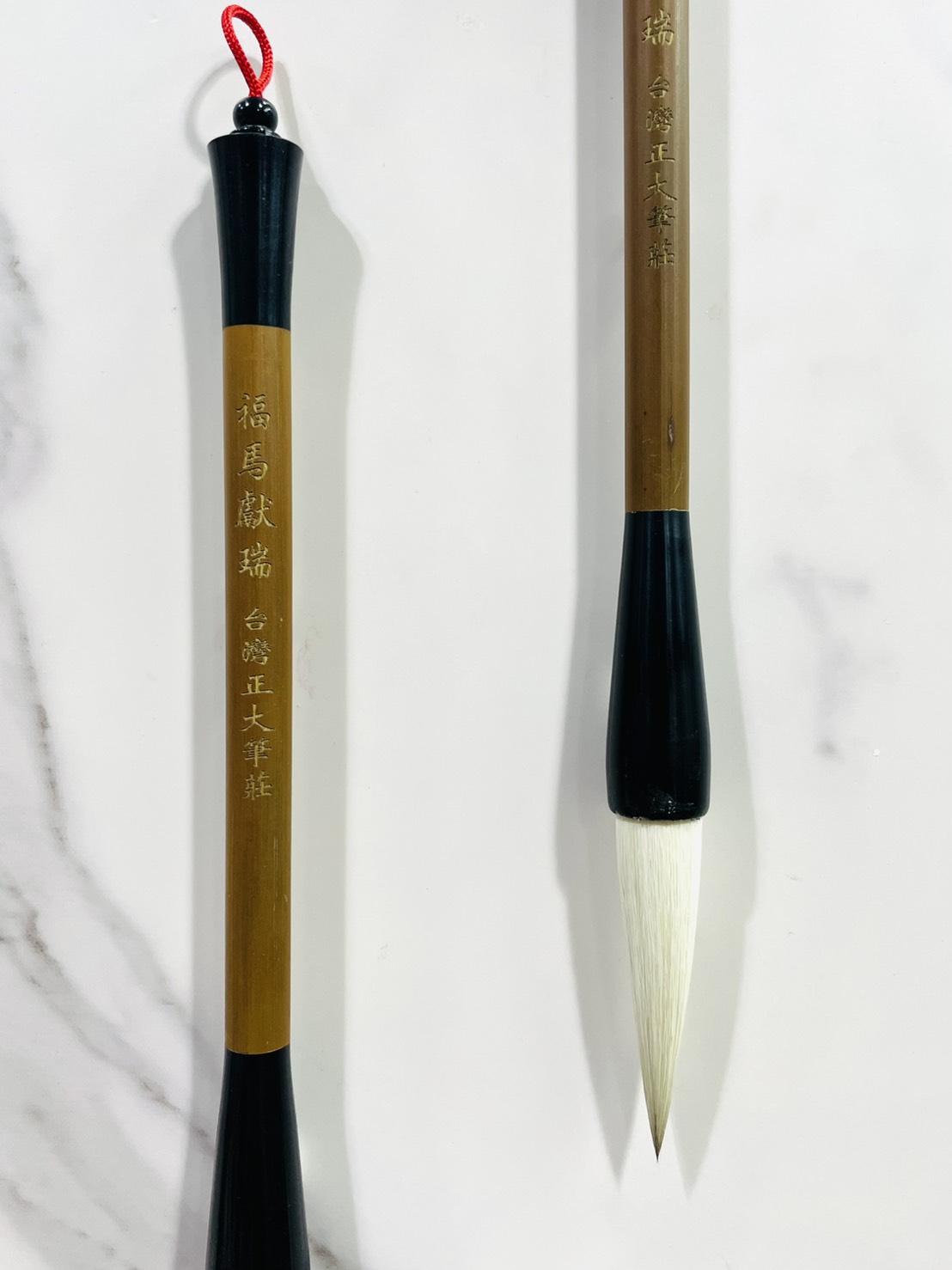 《福馬獻瑞》兼毫 春聯揮毫 春聯專用 馬年