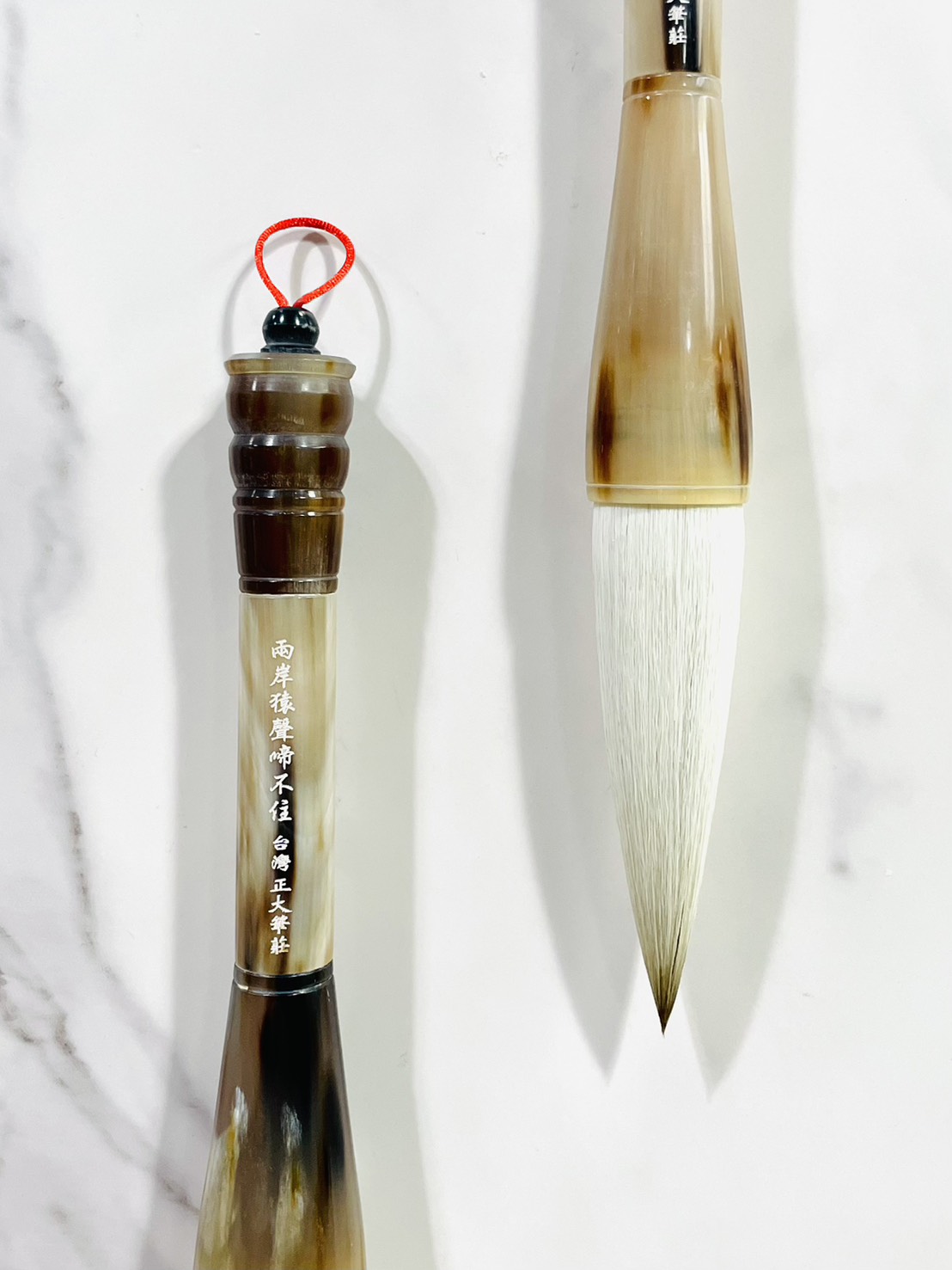 《兩岸猿聲啼不住》毛筆 特殊毛料 書法 繪畫 全牛角