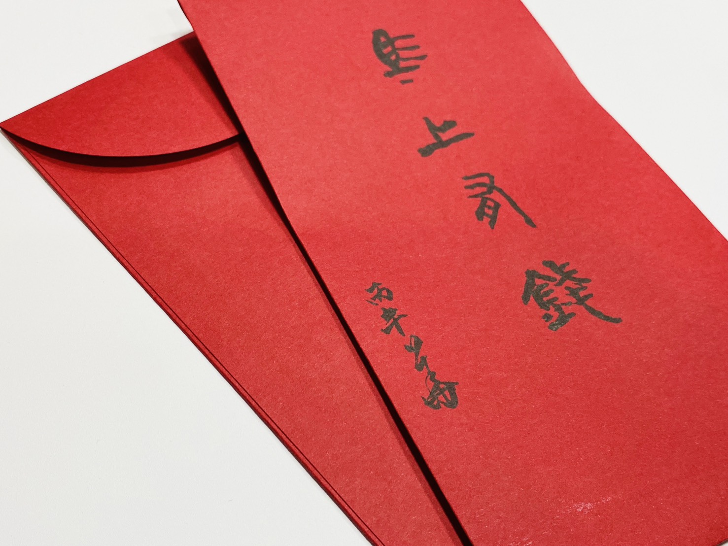 《空白紅包袋5入》  可使用墨汁/奇異筆書寫