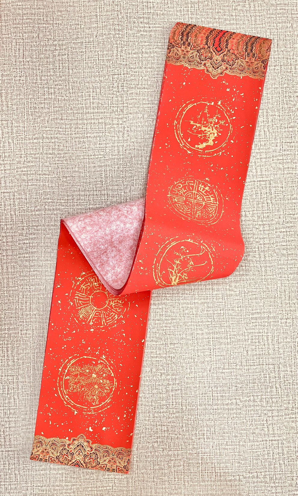 《七言 半手工瓦當灑金宣 黃圖四君子》 17x112cm