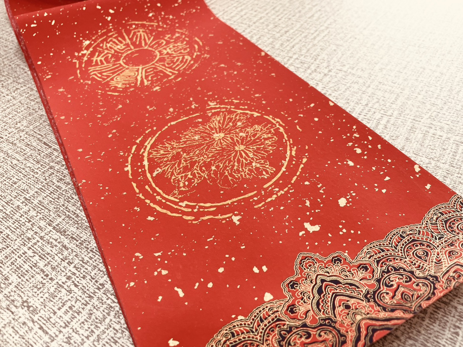 《七言 半手工瓦當灑金宣 黃圖四君子》 17x112cm