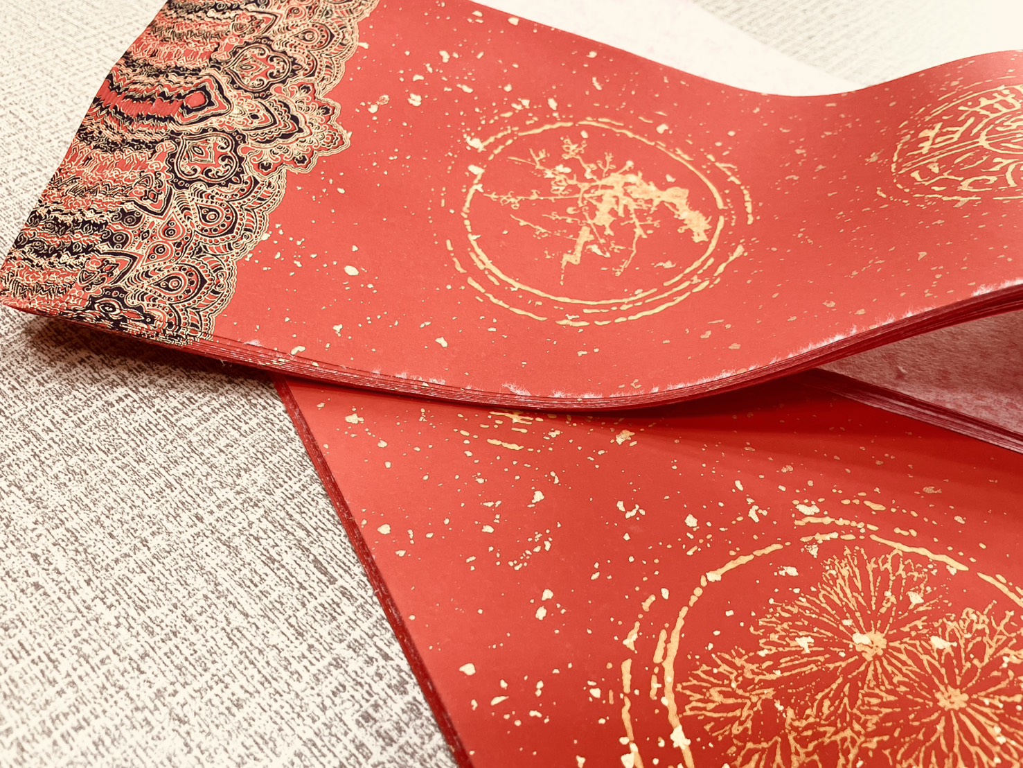 《七言 半手工瓦當灑金宣 黃圖四君子》 17x112cm