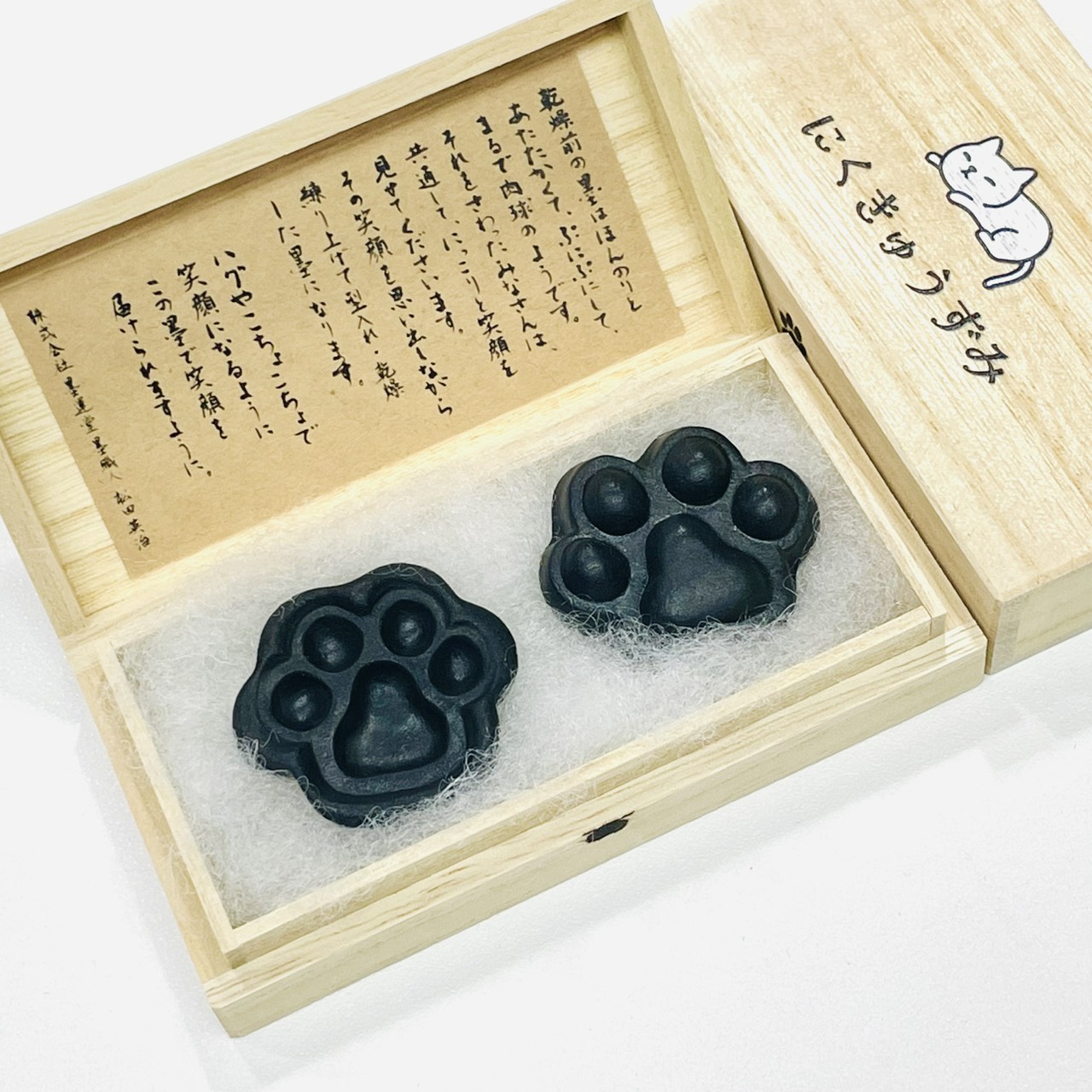 《墨運堂 肉球墨塊》白貓 固體油墨