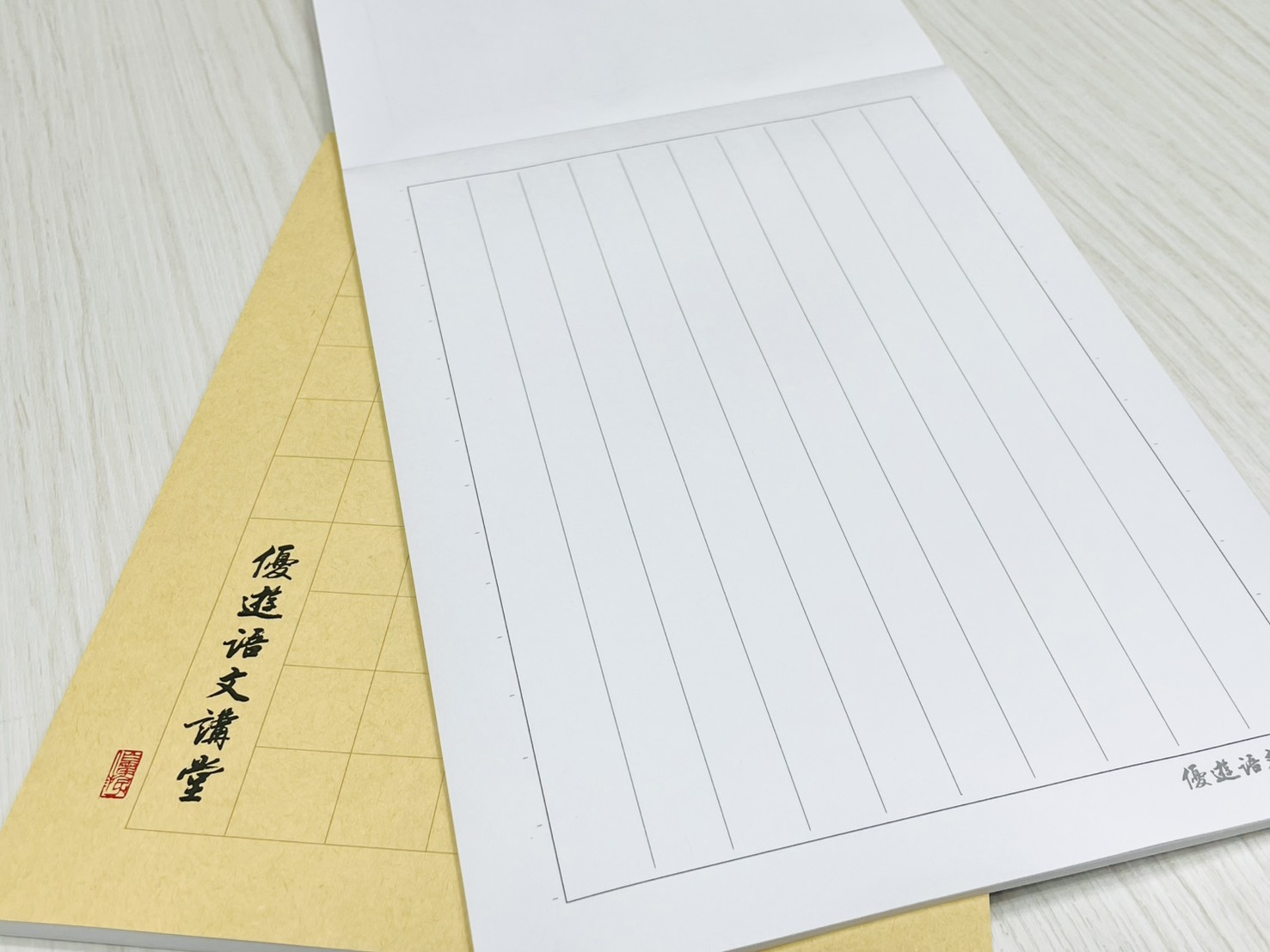 《優遊美字硬筆習字本》硬筆 毛筆 行書 楷書 隸書 練習本 優遊語文講堂 松針 自來水筆