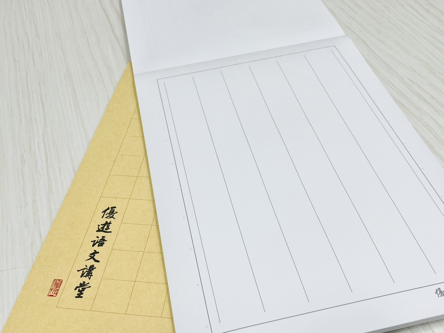 《優遊美字硬筆習字本》硬筆 毛筆 行書 楷書 隸書 練習本 優遊語文講堂 松針 自來水筆