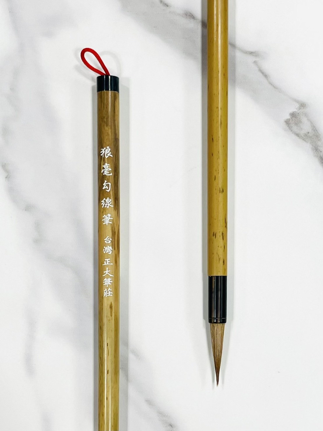 《狼毫勾線筆》狼毫 勾線
