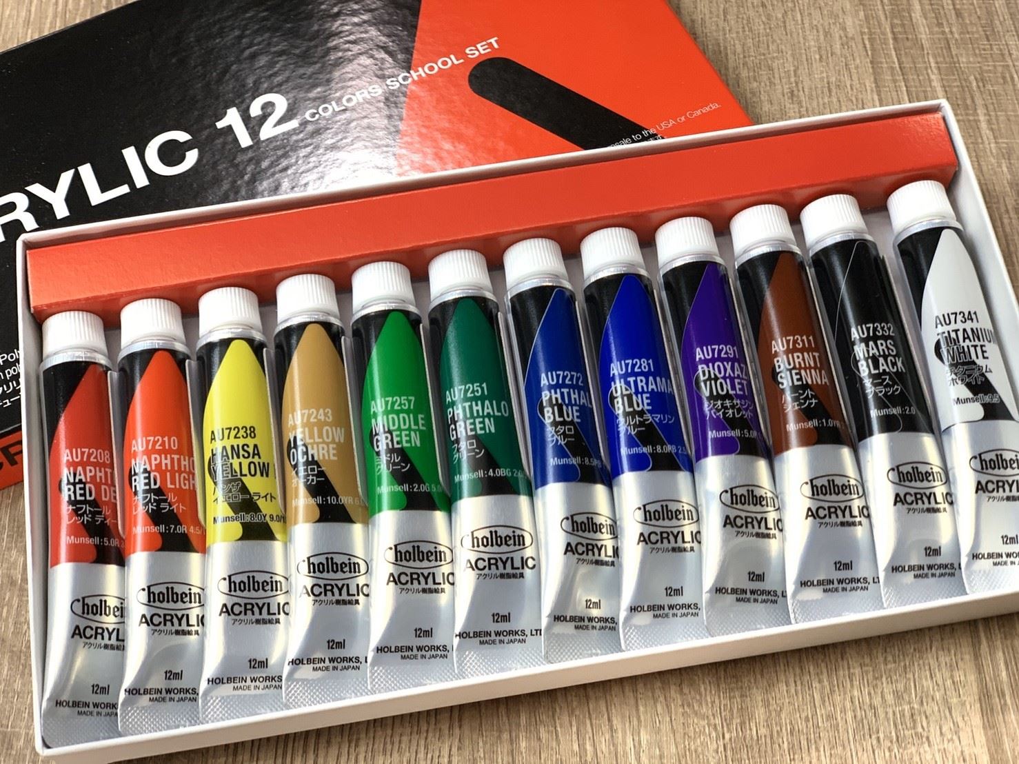 《好賓 HAU 重質壓克力顏料12ml 12色盒裝》ACRYLIC holbein