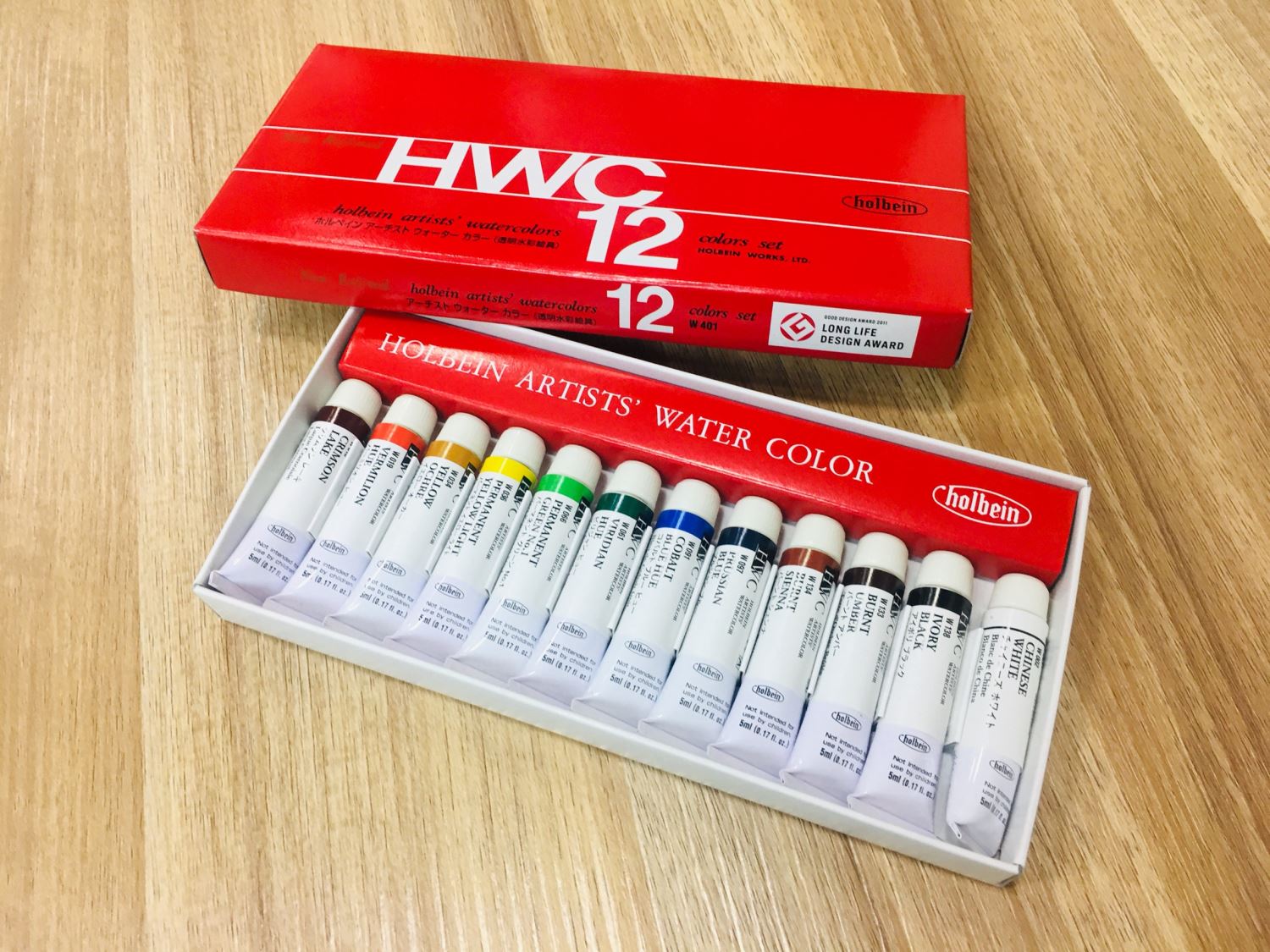 《好賓HWC專家透明水彩5ml 12色盒裝》好賓 HWC 水彩 holbein 日本