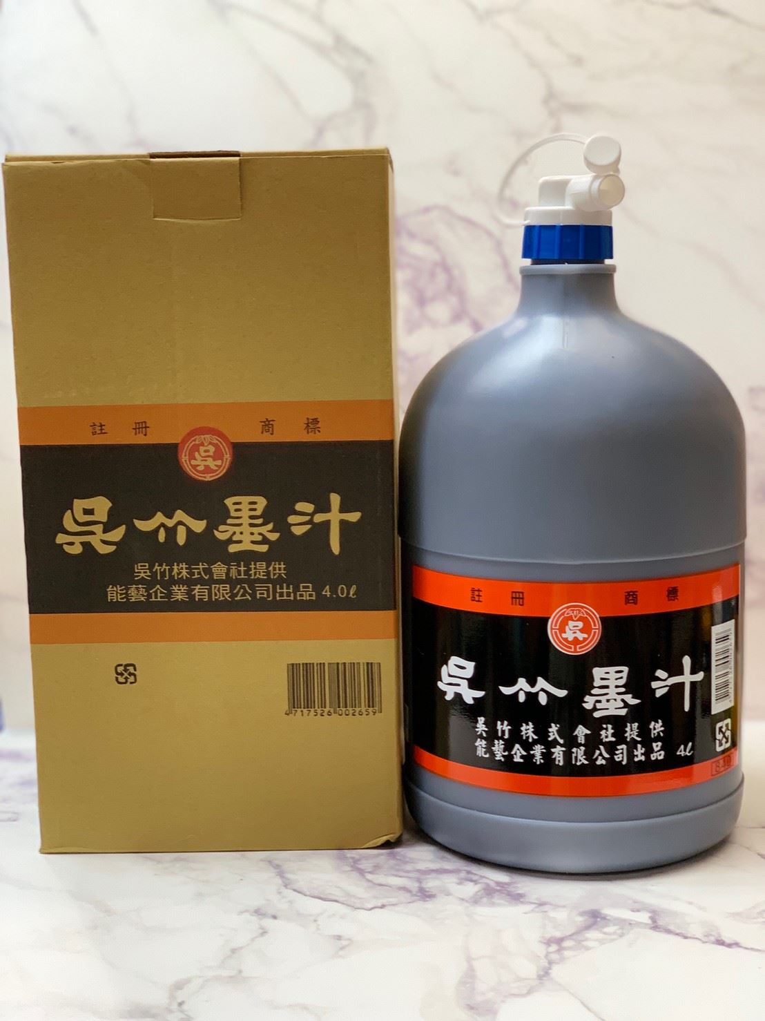 《吳竹墨汁》 4000cc (4L)