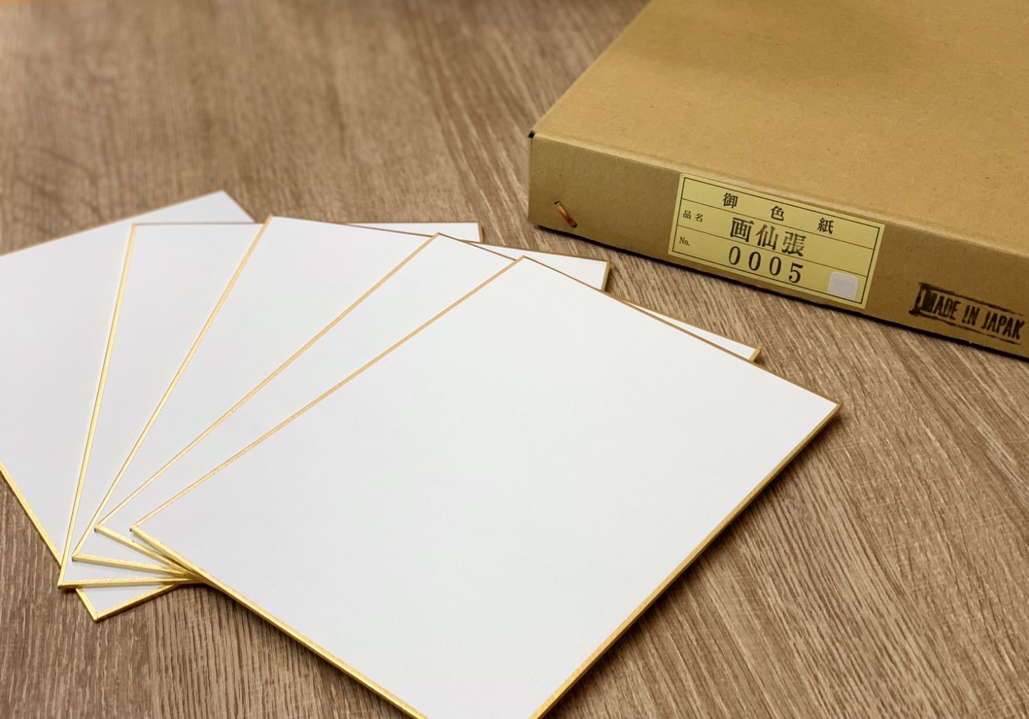 《日本畫仙板 16x23cm》 #0005