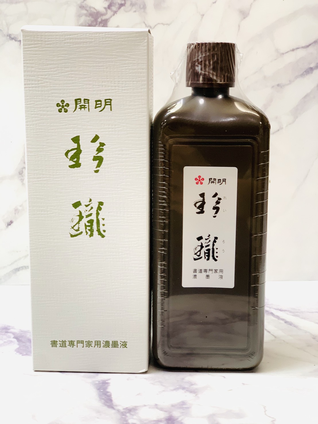 《開明 玲瓏400cc》 Kaimei