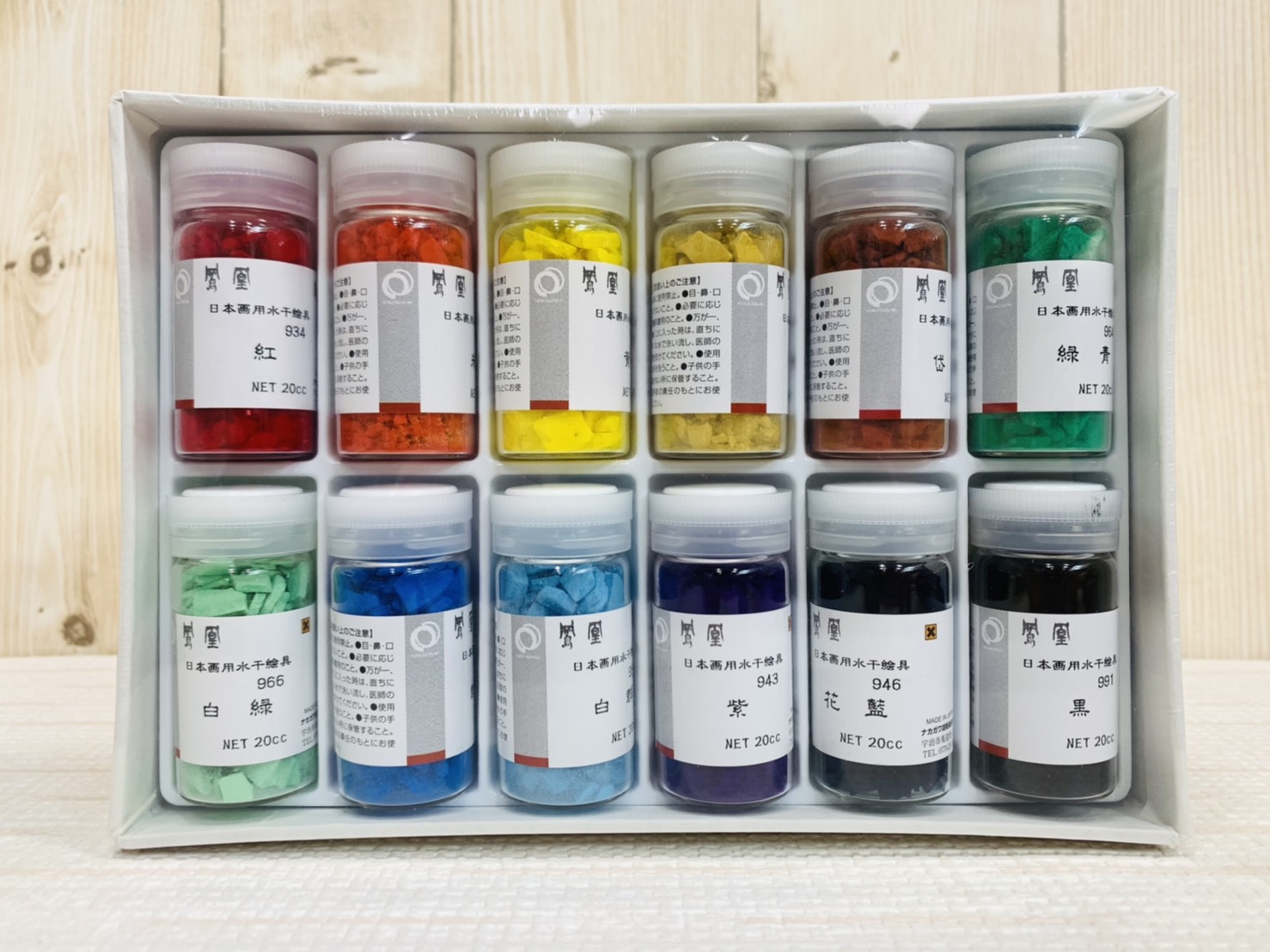 鳳凰《水干繪具 12色》中川鳳凰 日本 鳳凰 顏料 膠彩 日本畫 水墨 鳳凰 工筆 礦物顏料 重彩
