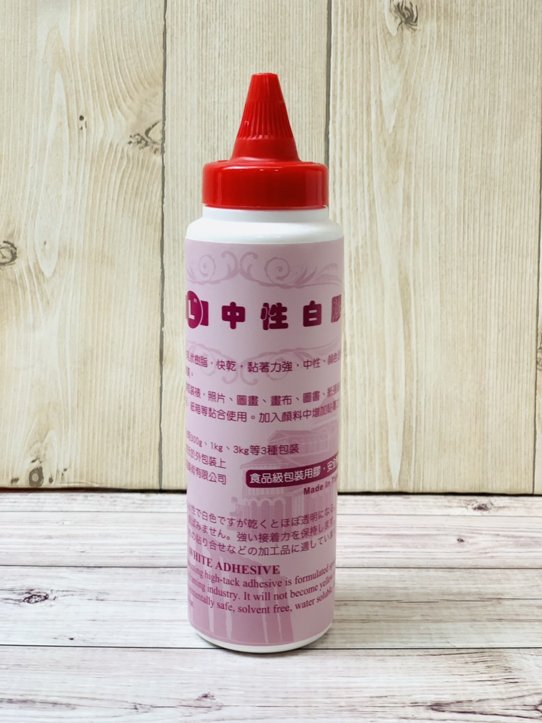 《無酸樹脂》300g/1kg/3kg博物館級 畫框裝裱 國畫 油畫 黏著劑 樹脂 白膠