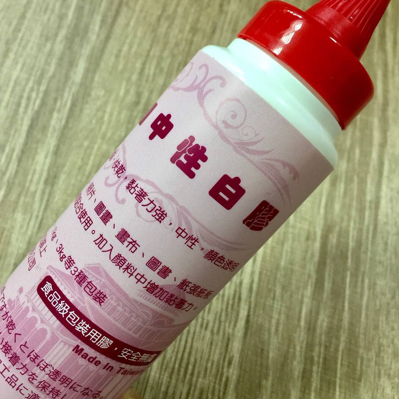 《無酸樹脂》300g/1kg/3kg博物館級 畫框裝裱 國畫 油畫 黏著劑 樹脂 白膠